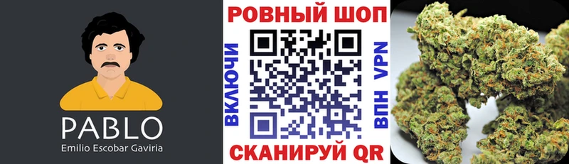  Кокаин Билибино