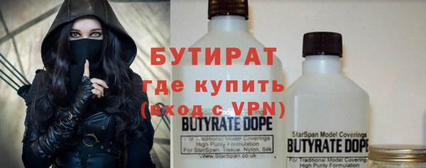 apvp Зеленокумск