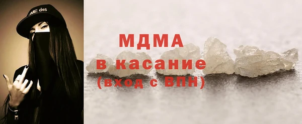 мдпв Алексеевка
