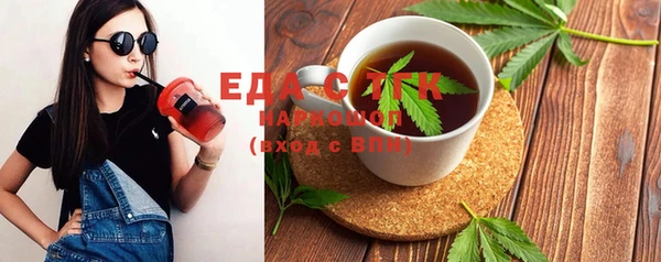 спиды Алзамай