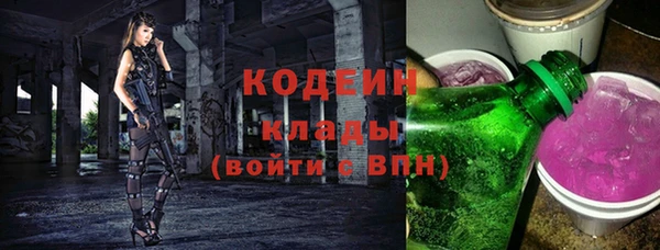 спиды Алзамай