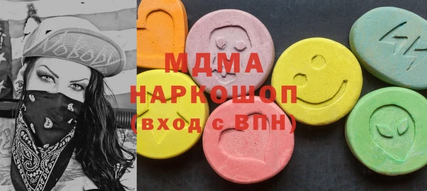 первитин Алексин