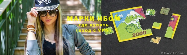 спиды Алзамай