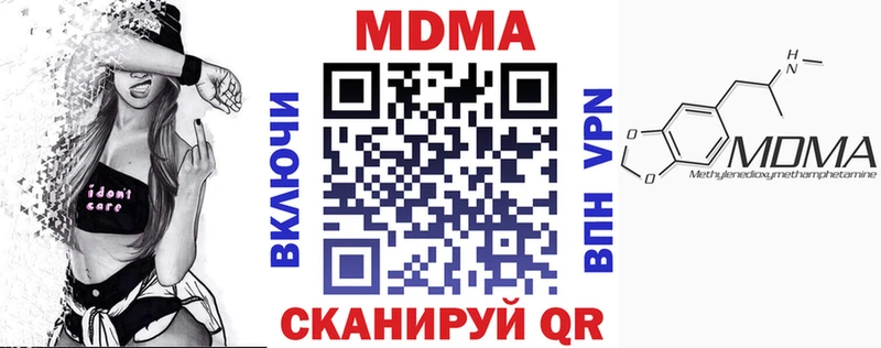 blacksprut рабочий сайт  Билибино  MDMA VHQ 